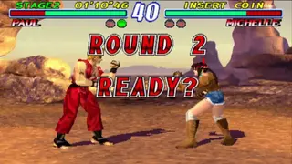 Tekken screenshot