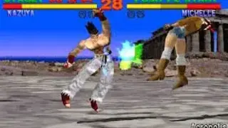 Tekken screenshot