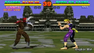Tekken screenshot
