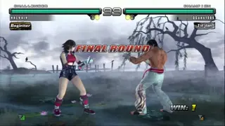 Tekken 5: Dark Resurrection screenshot