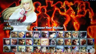 Tekken 5: Dark Resurrection screenshot