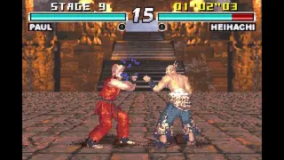Tekken Advance screenshot