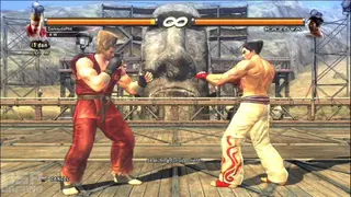 Tekken Revolution screenshot