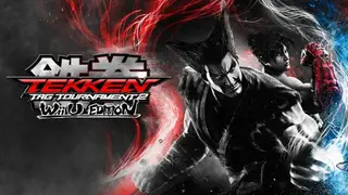 Tekken Tag Tournament 2: Wii U Edition screenshot