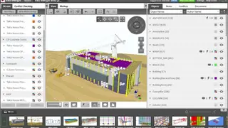 Tekla BIMsight screenshot
