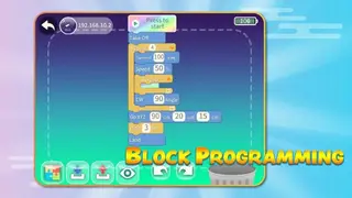 TELLO EDU screenshot