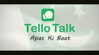 TelloTalk screenshot
