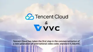 Tencent Cloud – International screenshot