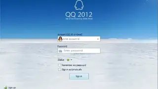 Tencent QQ screenshot
