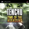 Tenchu: Time of the Assassins