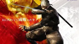 Tenchu: Wrath of Heaven screenshot