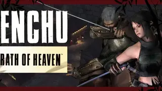 Tenchu: Wrath of Heaven screenshot