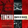 Tenchu: Wrath of Heaven