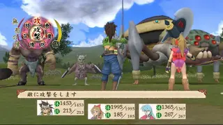 Tengai Makyou Ziria: Harukanaru Jipang screenshot