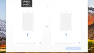 Tenorshare iTransGo screenshot