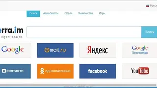 TerraIM screenshot