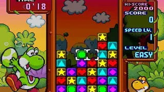 Tetris Attack screenshot