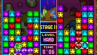Tetris Attack screenshot