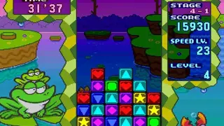 Tetris Attack screenshot