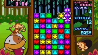 Tetris Attack screenshot