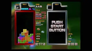 Tetris The Grand Master 3 Terror-Instinct screenshot