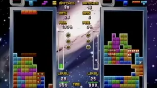 Tetris The Grand Master 3 Terror-Instinct screenshot