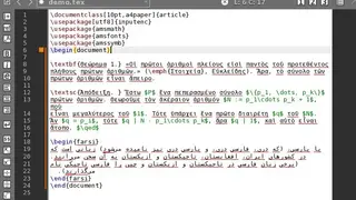 TexMaker screenshot