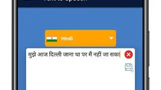 Text to Speech and Speech to Text Pro screenshot