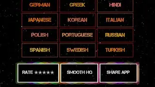 Text to Speech Free 15 Accents screenshot