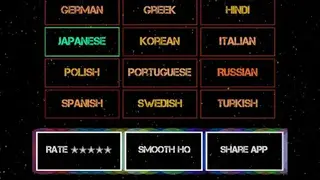 Text to Speech Free 15 Accents screenshot