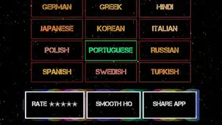 Text to Speech Free 15 Accents screenshot
