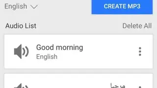 Text to Speech (MP3 download) screenshot