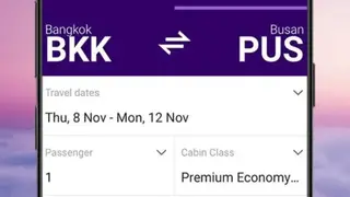 Thai Airways screenshot
