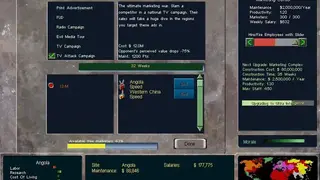 The Corporate Machine screenshot
