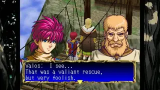The Granstream Saga screenshot
