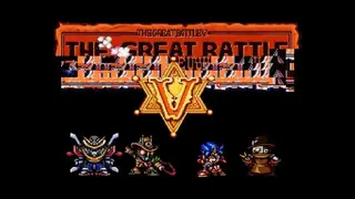 The Great Battle V screenshot