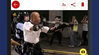 The Guardian screenshot