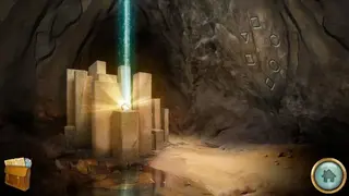 The Hidden World screenshot