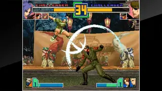 The King of Fighters 2001 screenshot