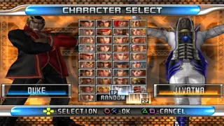 The King of Fighters 2006 screenshot