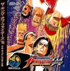 The King of Fighters