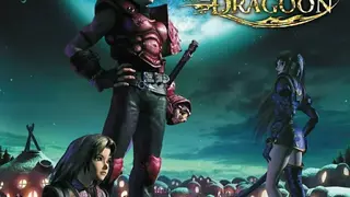 The Legend of Dragoon screenshot