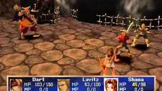 The Legend of Dragoon screenshot