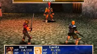The Legend of Dragoon screenshot