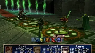 The Legend of Dragoon screenshot