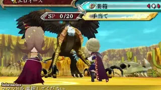 The Legend of Legacy screenshot