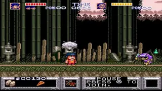 The Legend of the Mystical Ninja screenshot