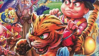 The Legend of the Mystical Ninja screenshot