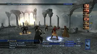 The Lord of the Rings: The Third Age screenshot
