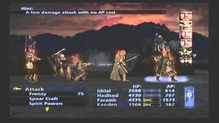 The Lord of the Rings: The Third Age screenshot